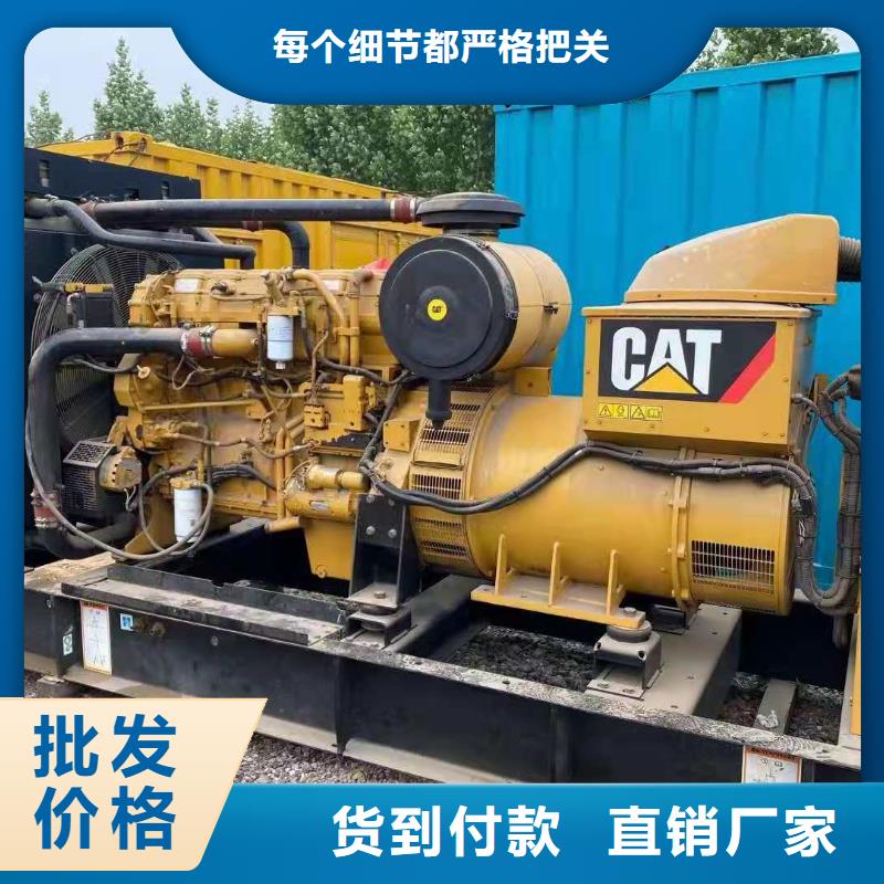 35千伏高壓發(fā)電機出租多年行業(yè)經(jīng)驗