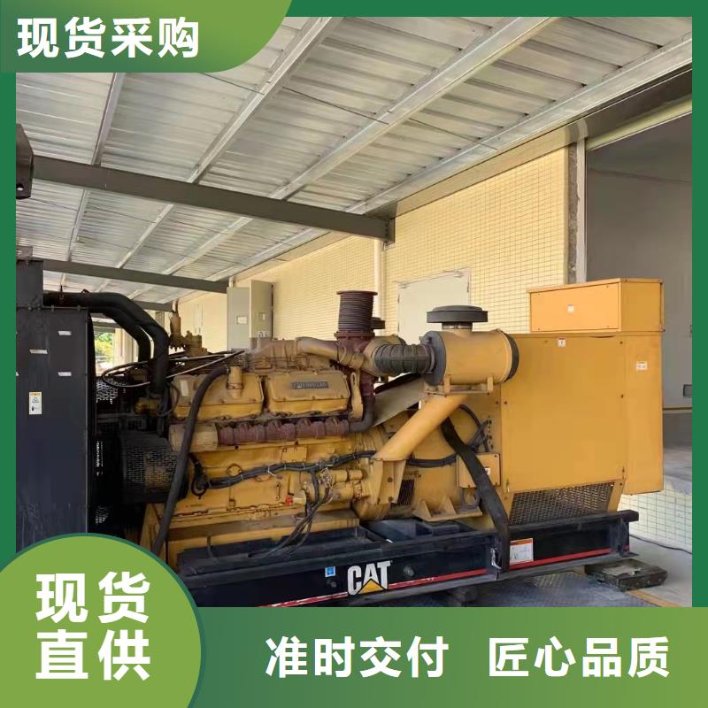 高壓發(fā)電機出租鑠譽機電設(shè)備有限公司優(yōu)質(zhì)材料廠家直銷