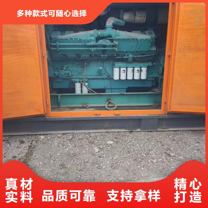 500KVAUPS電源出租鑠譽機電設(shè)備有限公司匠心工藝