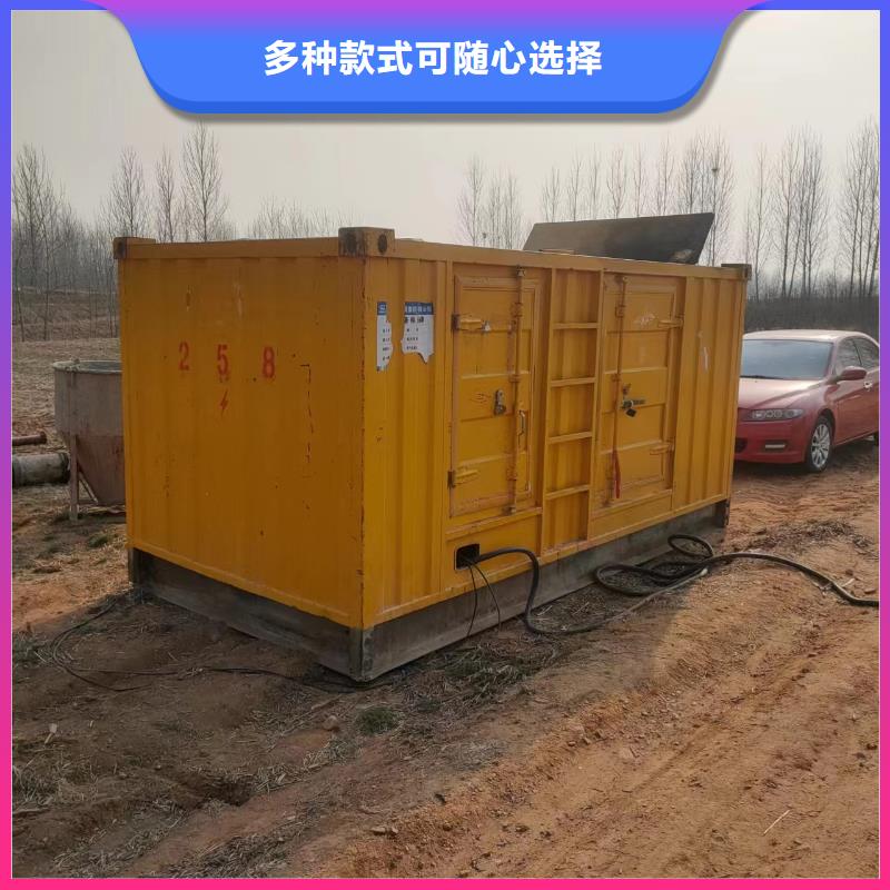 1200KW發(fā)電機出租本地服務1000千瓦發(fā)電機出租實體誠信經(jīng)營