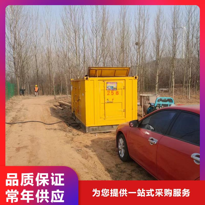 500KW發(fā)電車出租低油耗廠房備用電源工廠直供