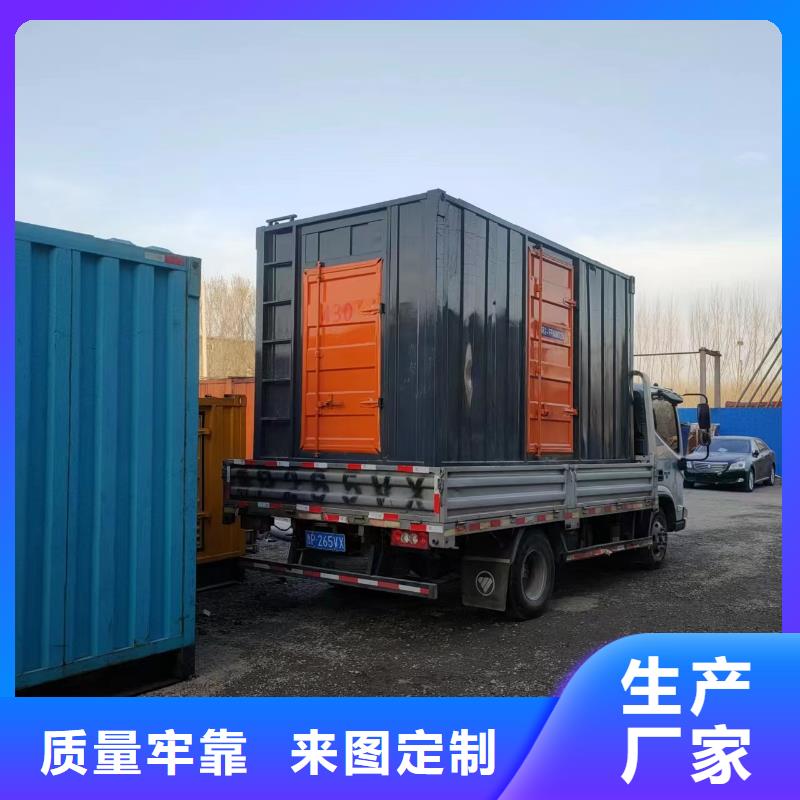 高壓發(fā)電機(jī)租賃大型發(fā)電設(shè)備公司精選廠家好貨
