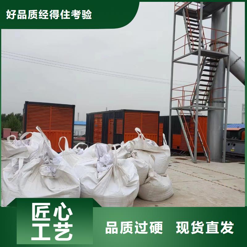 800千瓦發(fā)電機租賃型號齊全產(chǎn)品實拍