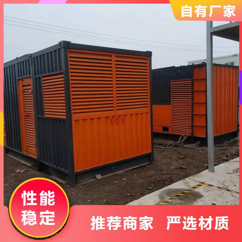 中轉(zhuǎn)高壓低壓發(fā)電車奔馳600-3000KW本地制造商