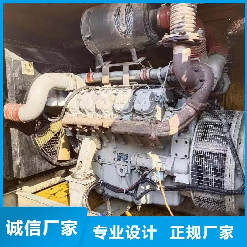 200KW發(fā)電車租賃200KW發(fā)電車租賃貨源足質量好