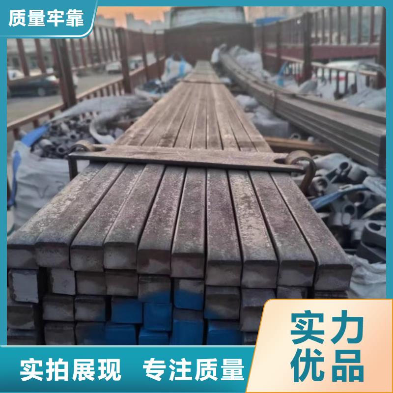 方鋼實(shí)心方鋼廠家用心做品質(zhì)支持批發(fā)零售