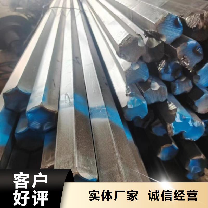 Q355B實心方鋼-聯(lián)系方式當地供應商