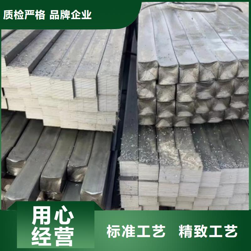 A3方钢20*20当地货源