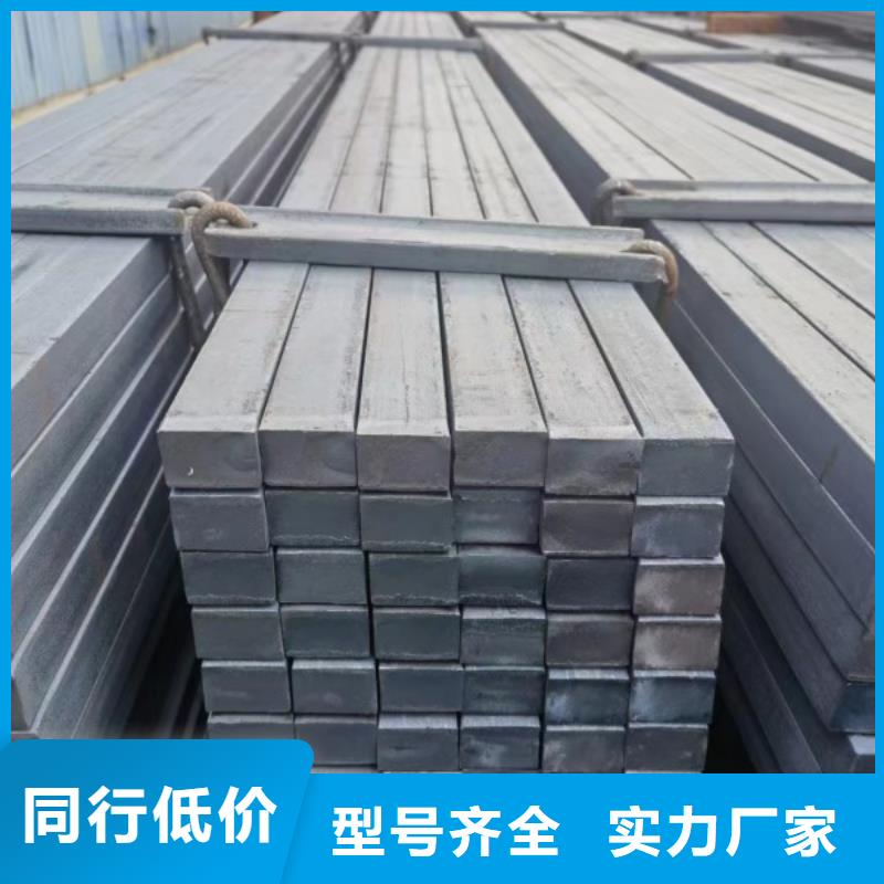精拉方鋼30*30追求品質