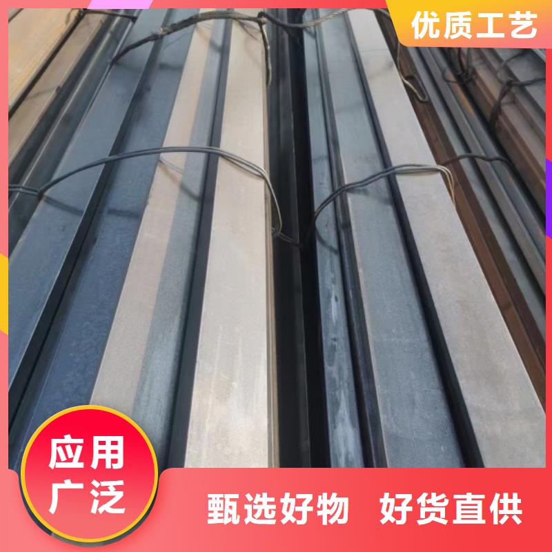 45#冷拉方钢100*100量少也做