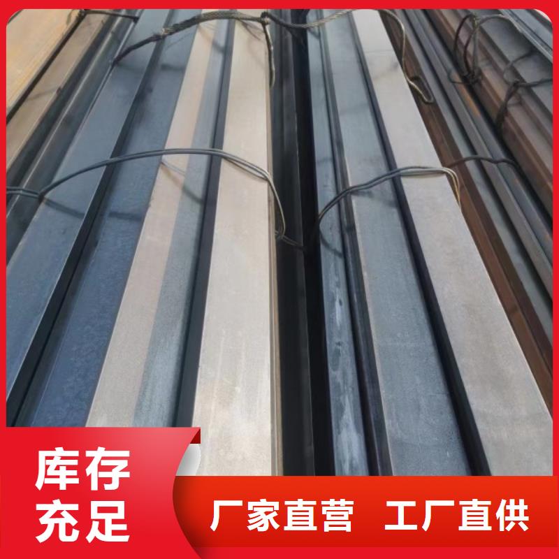 有现货的30*70冷拉方钢供应商根据要求定制