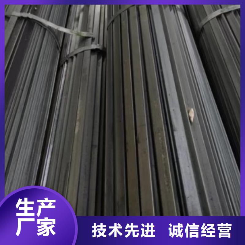 16Mn冷拉方鋼20*20專業(yè)生產(chǎn)設(shè)備