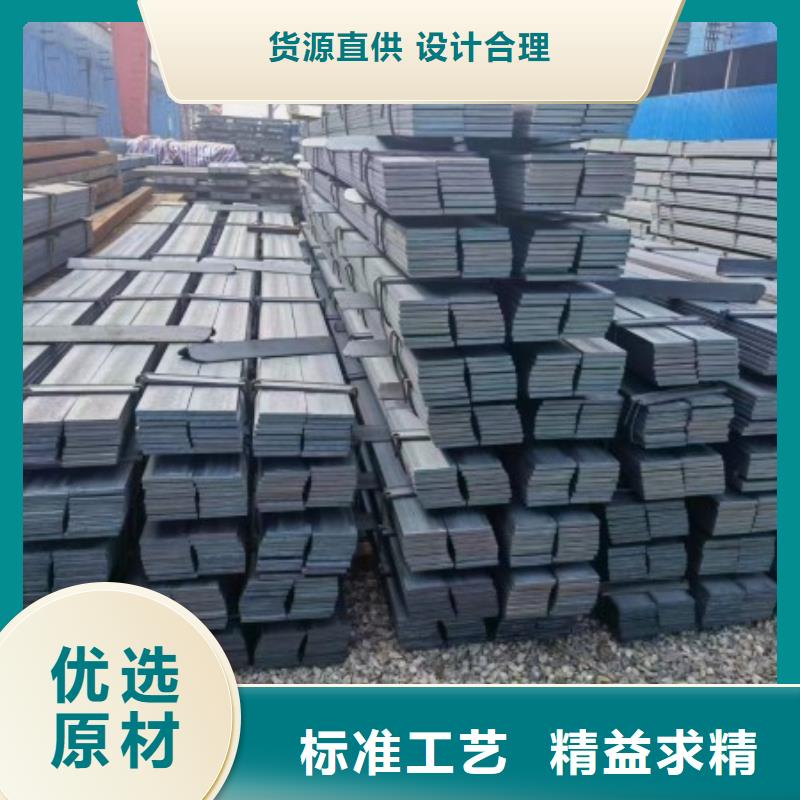 35CrMo冷拉方鋼20*20嚴選材質(zhì)