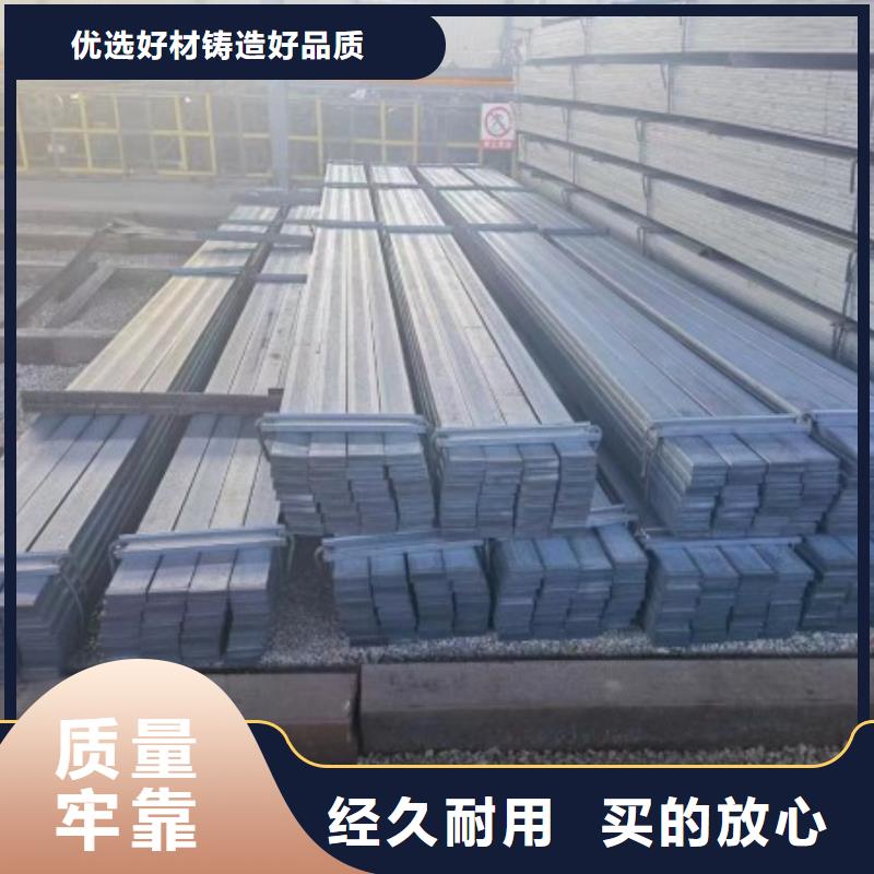 45#實心方鋼38*38生產(chǎn)安裝