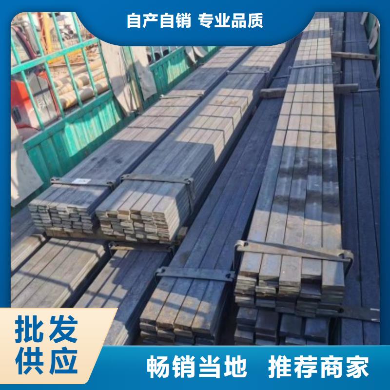 40Cr實(shí)心方鋼現(xiàn)貨廠家款式新穎