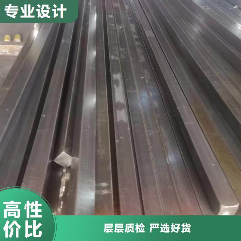 A3冷拉方钢工厂服务周到