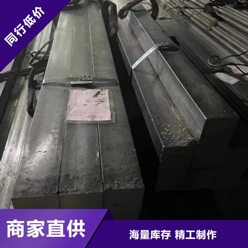 A3熱軋方鋼75*75源頭采購
