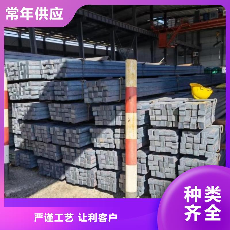 供应42*42冷拉方钢订做【无中间商】优选原材
