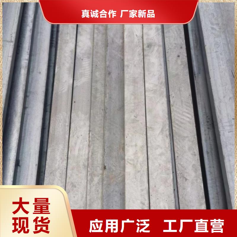 冷拉方鋼130*130，方鋼扁鋼廠家直銷廠家