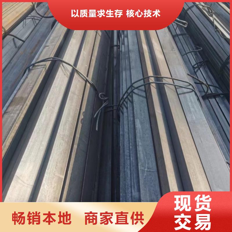 A3冷拉方鋼65*65專業(yè)生產設備