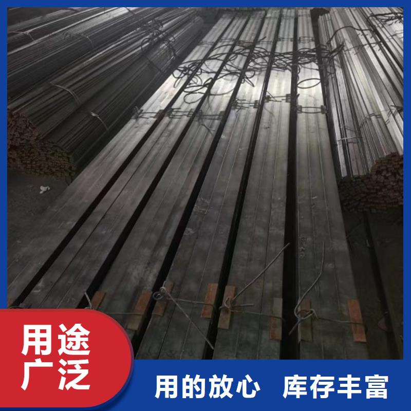 2025##A3冷拉方鋼廠家##批發(fā)規(guī)格齊全實(shí)力廠家
