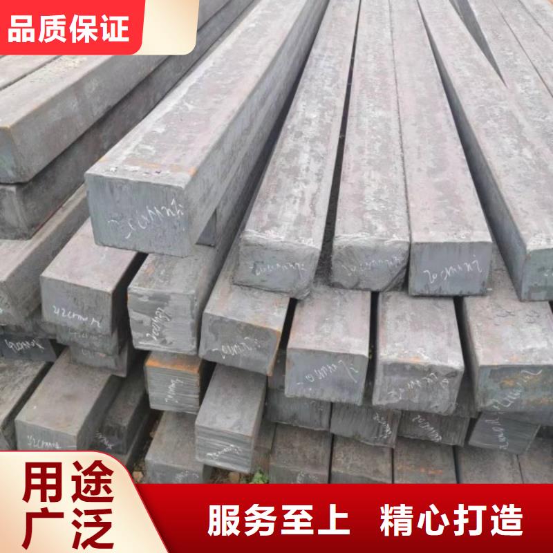 性价比高的Q345B热轧方钢基地辖区内经销商