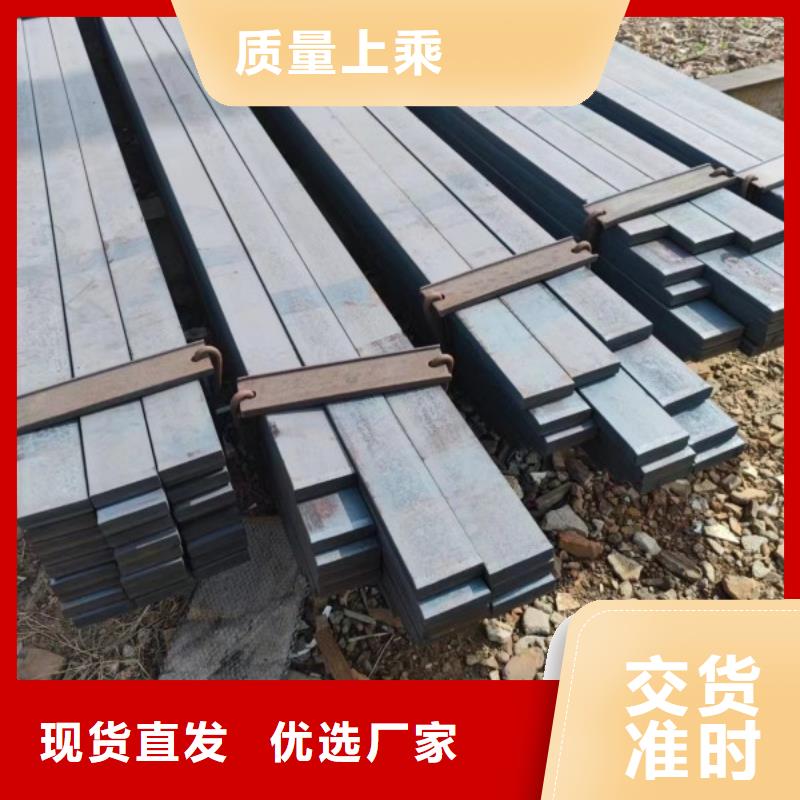 值得信赖的20#冷拉方钢销售厂家同城制造商
