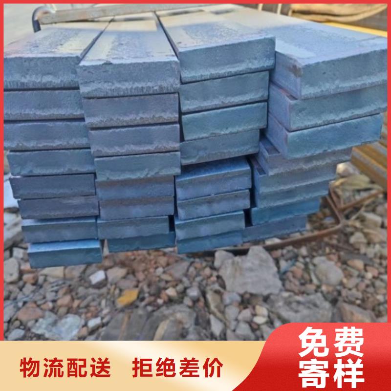發(fā)貨及時的扁鐵現(xiàn)貨生產(chǎn)廠家嚴選材質(zhì)