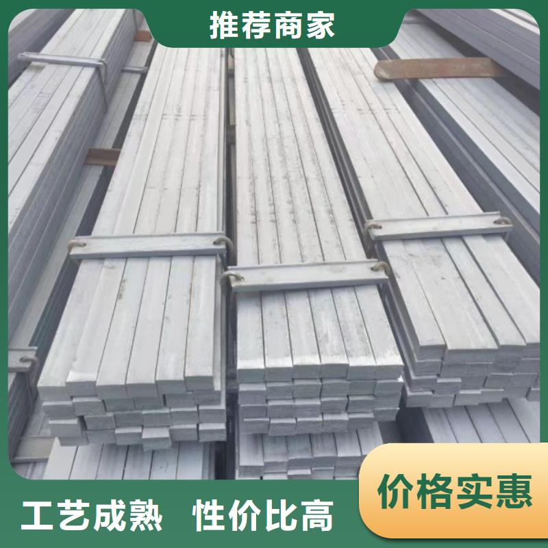 現(xiàn)貨供應(yīng)扁鋼當(dāng)?shù)厣a(chǎn)商