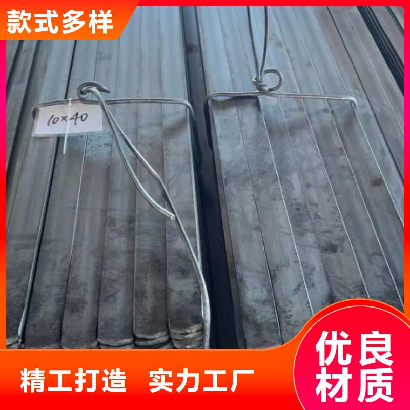 扁钢多少钱一米-扁钢多少钱一米质量可靠本地品牌