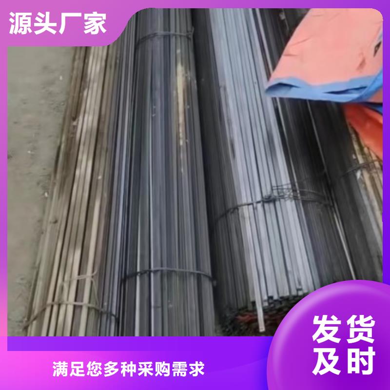 扁鋼品種全本地貨源