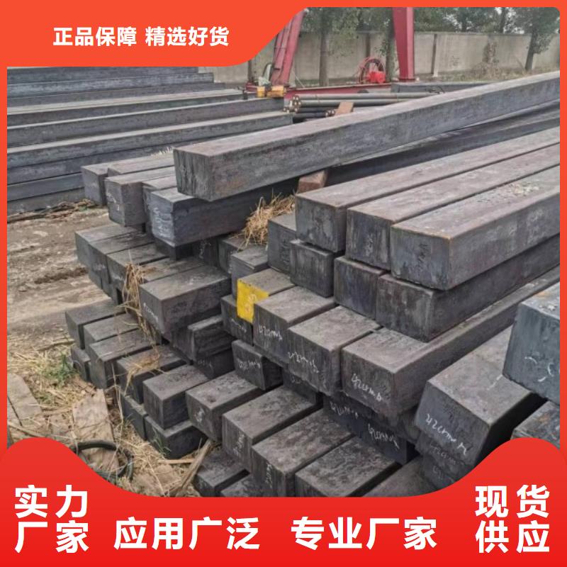 14*85扁钢冷拉热轧扁钢-专注14*85扁钢冷拉热轧扁钢十多年经久耐用