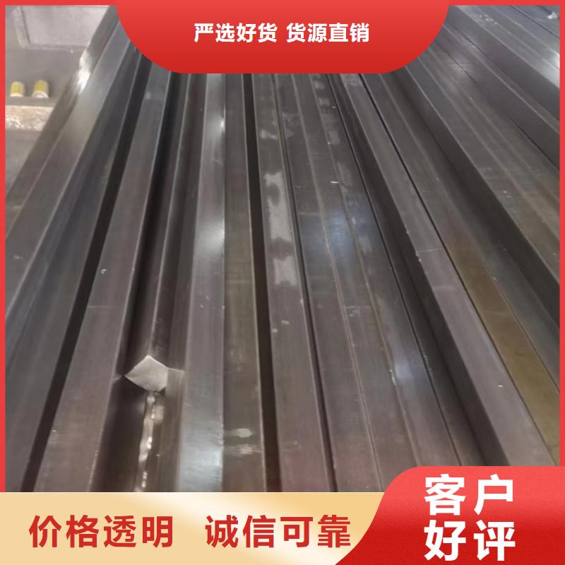 14*32扁鋼、可切割下料廠家報(bào)價(jià)生產(chǎn)經(jīng)驗(yàn)豐富