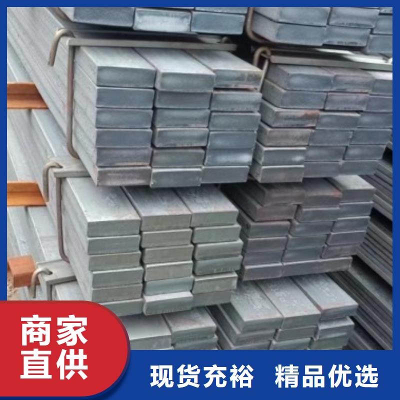 65Mn扁鋼廠家_精益求精合作共贏