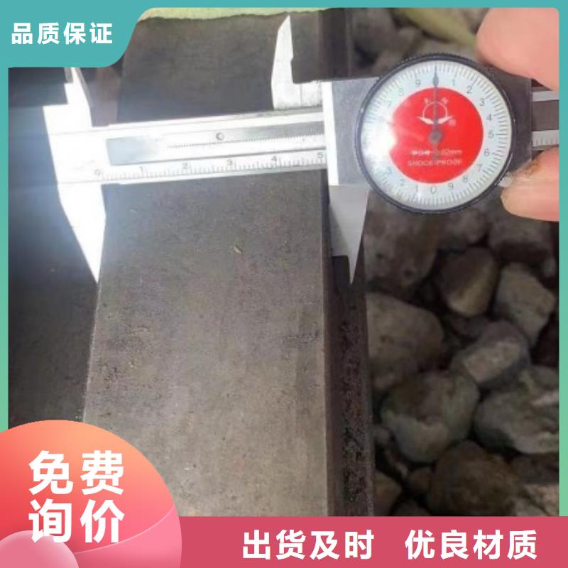 16*140扁鋼冷拉熱軋扁鋼真正的廠家貨源好貨采購(gòu)