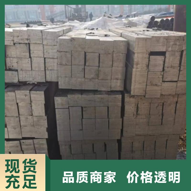 批发Q235冷拉扁钢的公司自产自销
