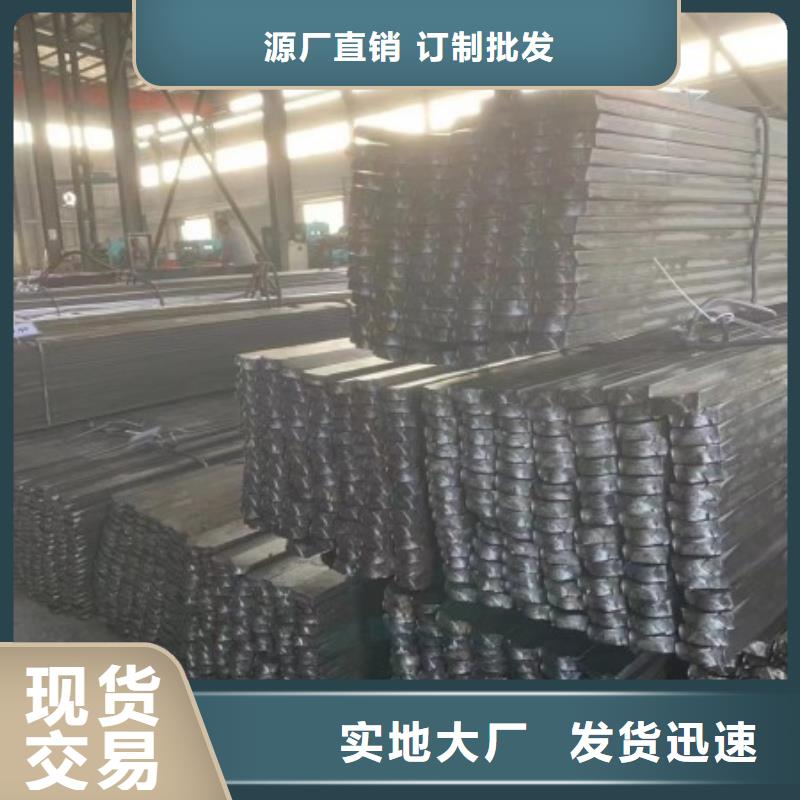 規(guī)格全的15CrMo扁鐵品牌廠(chǎng)家當(dāng)?shù)貜S(chǎng)家