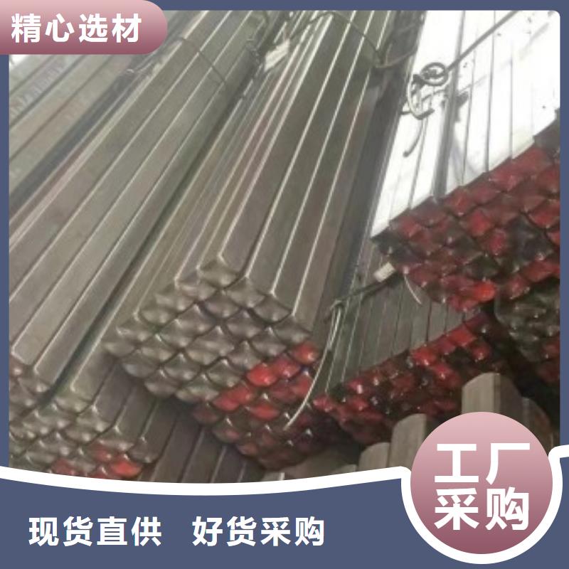 38*110扁钢、可切割下料实体厂家正规厂家