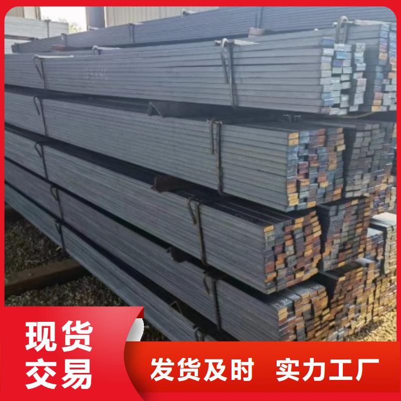 28*180扁鋼、可切割下料規(guī)格齊全貨源充足