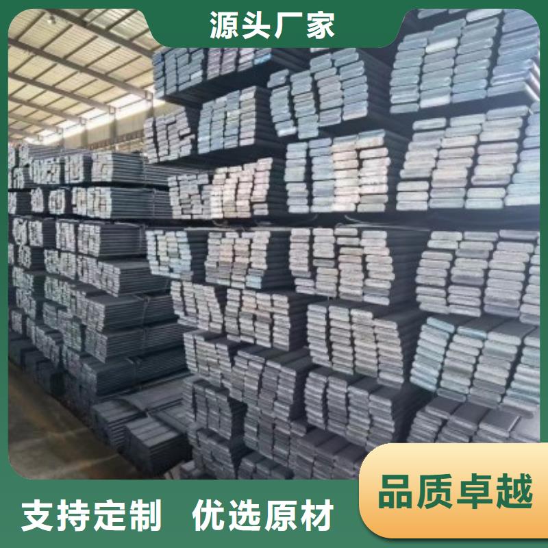 18*25扁鋼、可切割下料量大從優(yōu)細(xì)節(jié)展示