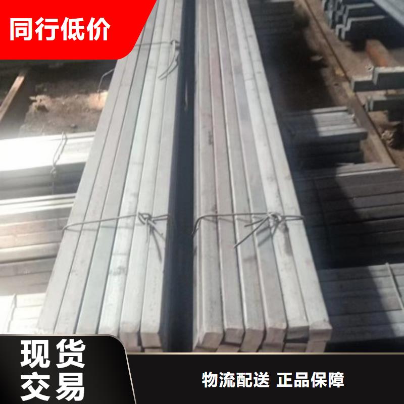 【冷拉方钢-槽钢交货准时】本地公司