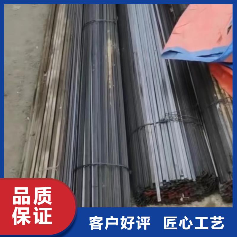 【冷拉方鋼】扁鐵制造廠家可零售可批發(fā)