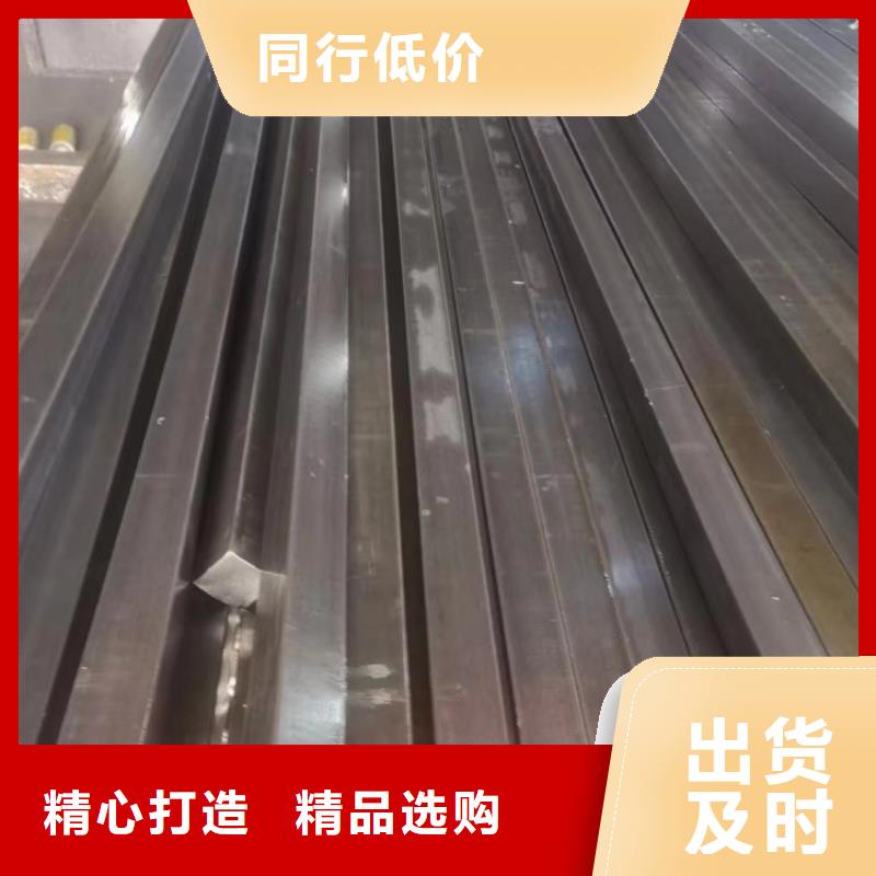 扁鐵條70*70，冷拉冷拔實心熱軋方鋼扁鋼高品質(zhì)現(xiàn)貨銷售