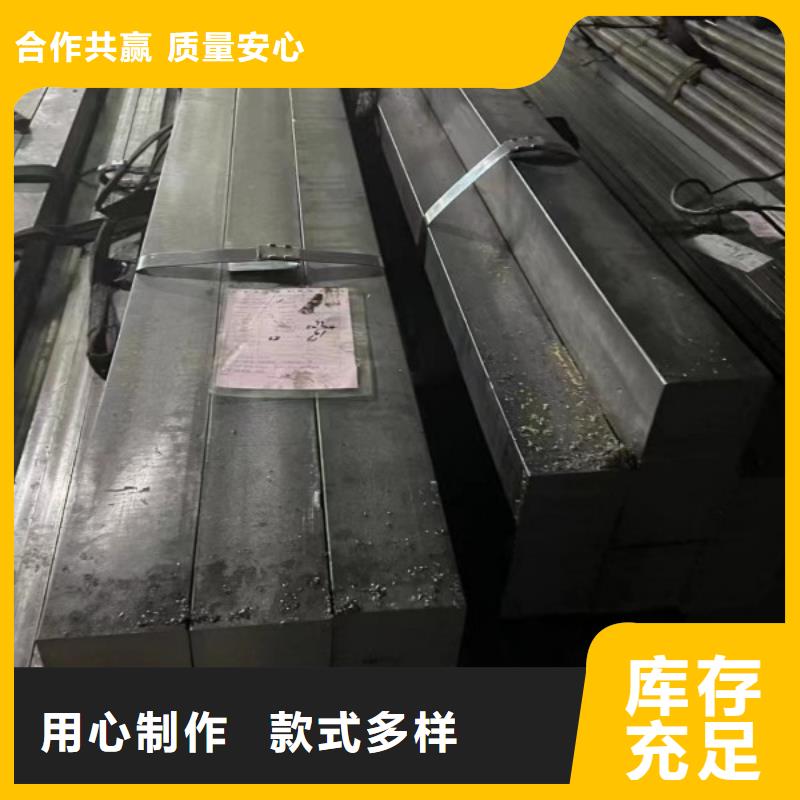 冷拉方鋼冷拉圓鋼實力雄厚品質(zhì)保障當(dāng)?shù)貜S家