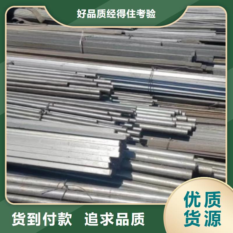 冷拉方钢冷拉圆钢厂家厂家大量现货同城厂家