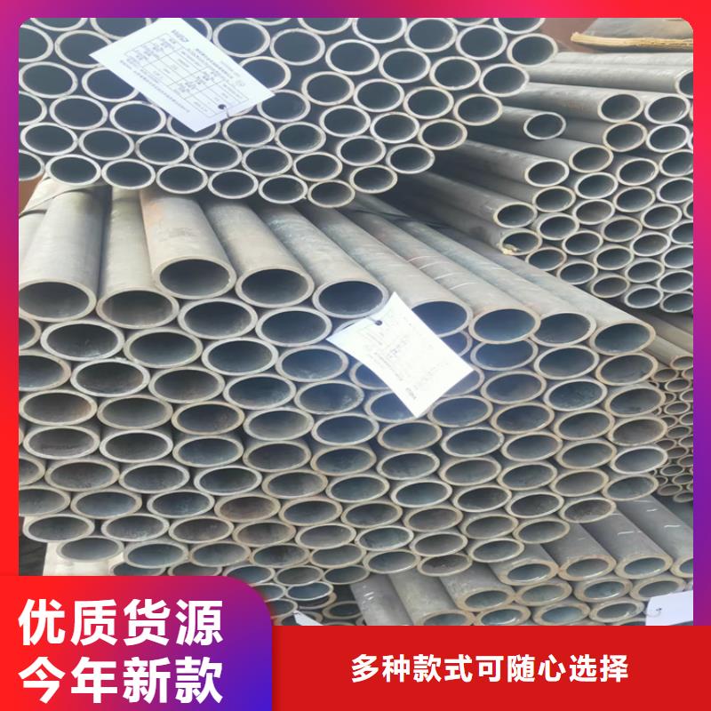 精密光亮管大品牌值得信賴品質(zhì)優(yōu)選