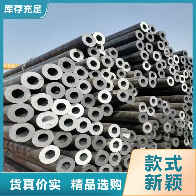 发货及时的2205不锈钢管基地品质做服务