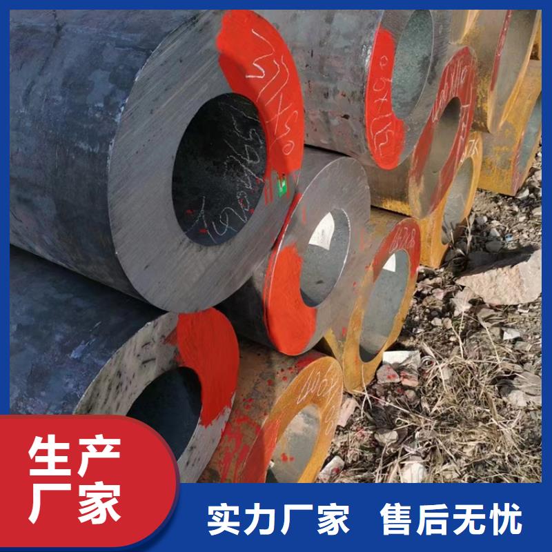 大口徑無(wú)縫鋼管-量大價(jià)優(yōu)安心購(gòu)