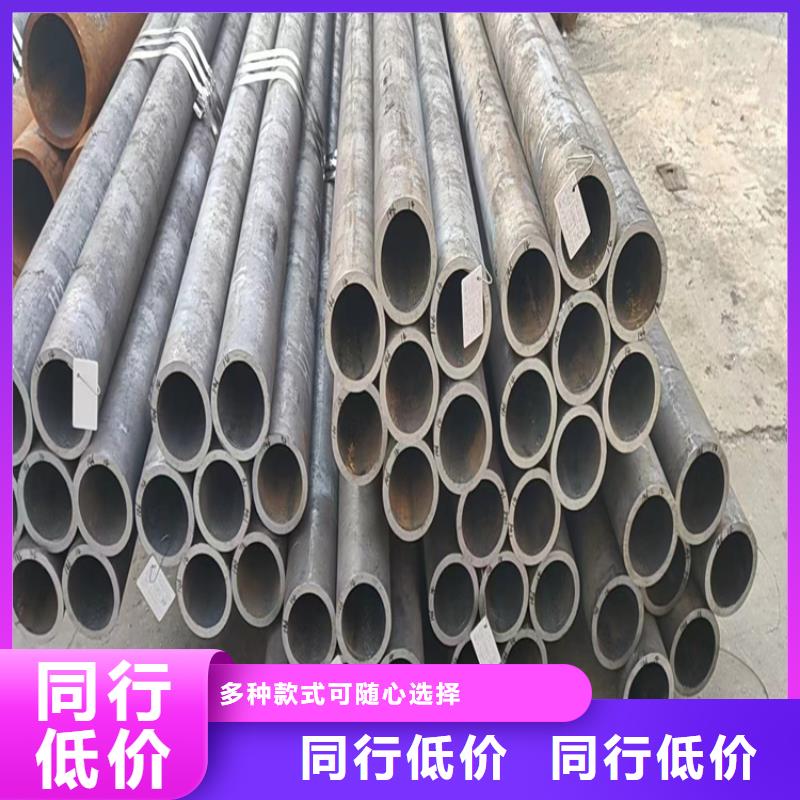 无缝钢管,扁铁口碑好实力强优良工艺