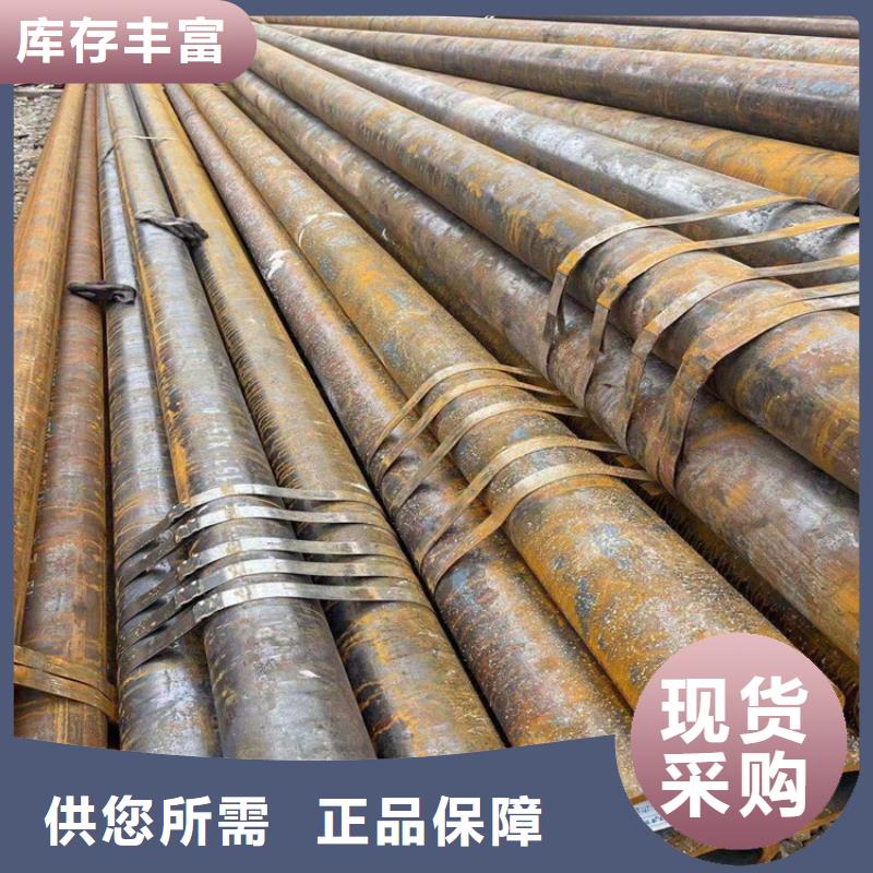 【無縫鋼管冷拉扁鋼廠家多種場(chǎng)景適用】免費(fèi)詢價(jià)